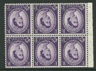 SB99a Wilding booklet pane Blue Phos on Cream perf type I UNMOUNTED MNT
