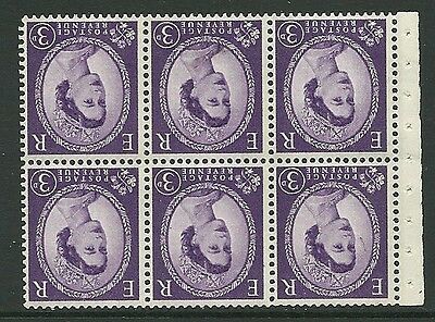SB99a Wilding booklet pane Blue Phos on Cream perf type I UNMOUNTED MNT