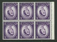 SB104a Wilding booklet pane Phos Violet perf type I UNMOUNTED MNT/MNH