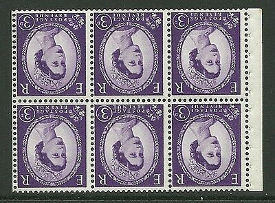 SB104a Wilding booklet pane Phos Violet perf type I UNMOUNTED MNT/MNH