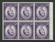 SB104a Wilding booklet pane Phos Violet perf type Ie Bottom UNMOUNTED MNT/MNH
