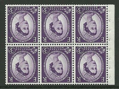 SB104a Wilding booklet pane Phos Violet perf type Ie Bottom UNMOUNTED MNT/MNH