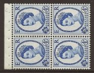 SB106 Wilding booklet pane Crowns perf type I UNMOUNTED MNT/MNH