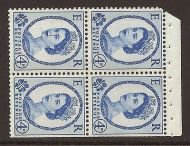 SB106a Wilding booklet pane Crowns perf type I(½v) trimmed perfs UNMOUNTED MNT