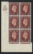 1937 1½d Brown Dark colours G40 173 No Dot perf 5(E/I) block 6 UNMOUNTED MINT