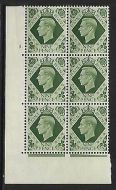 9d Dark colours 5 Dot perf 5(E/I) block 6 UNMOUNTED MINT