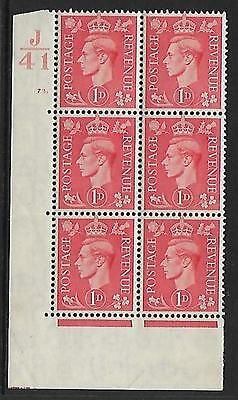 1d Pale scarlet J41 73 Dot perf 5(E/I) UNMOUNTED MINT