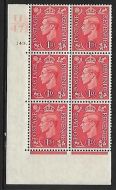 1d Pale scarlet U47 149 Dot perf 5(E/I) UNMOUNTED MINT