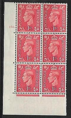 1d Pale scarlet 156 Dot cylinder block perf 5(E/I) UNMOUNTED MINT/MNH