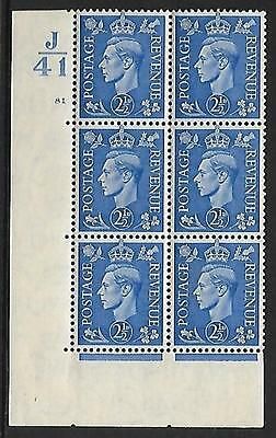 2½d Light Blue Cylinder Control J41 81 No Dot perf 5(E/I) UNMOUNTED MINT/MNH