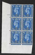 2½d Pale Blue Cylinder Control 266 No Dot perf 5(E I) UNMOUNTED MINT MNH