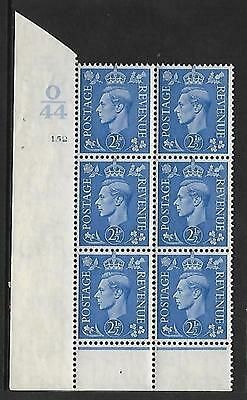 2½d Light Blue O44 No Dot perf 6(I P) cylinder block UNMOUNTED MINT MNH