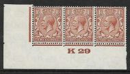 1½d Brown Block Cypher Control K29 imperf UNMOUNTED MINT MM in margin
