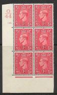 1d Pale scarlet O44 90 Dot cylinder block UNMOUNTED MINT