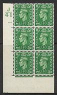 ½d Green cylinder Block Control J 41 125 Dot perf 5(E I) UNMOUNTED MINT