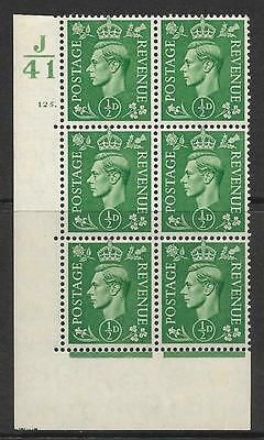 ½d Green cylinder Block Control J 41 125 Dot perf 5(E I) UNMOUNTED MINT