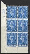 2½d Light Blue Cylinder Control N43 151 Dot perf 6(I P) UNMOUNTED MINT
