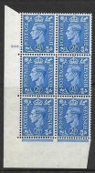 2½d Light Blue Cylinder Control 260 Dot perf 5(E I) UNMOUNTED MINT