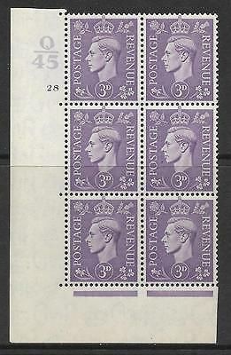 3d Pale Violet Q45 28 No Dot cylinder block perf 5(E I) UNMOUNTED MINT MNH