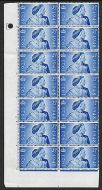 Sg 493a 1948 Silver Wedding Cylinder 5 No Dot with listed variety UNMOUNTED MINT