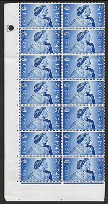 Sg 493a 1948 Silver Wedding Cylinder 5 No Dot with listed variety UNMOUNTED MINT