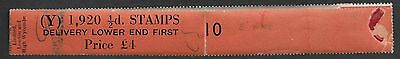 ½d Edward Crown watermark Vertical Delivery Coil leader Y 10 MNH