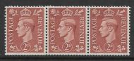 Sg 506e 2d GVI Colour Change horizontal Coil strip Swan headto 2 UNMOUNTED MINT