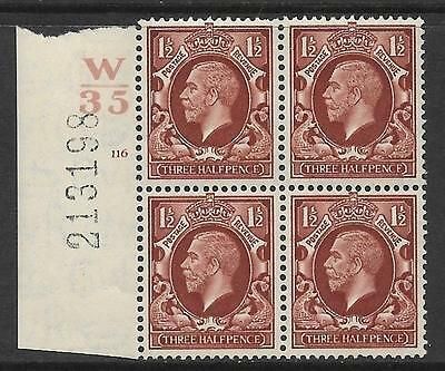 1½d Photogravure cyl blk W35 116 No Dot with retouched corner UNMOUNTED MINT