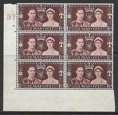 1937 1½d Coronation of King GVI Cylinder A37 7 Dot UNMOUNTED MINT