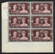 1937 1½d Coronation of King GVI Cylinder A37 12 Dot UNMOUNTED MINT MNH