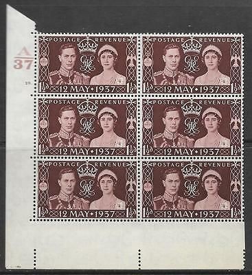 1937 1½d Coronation of King GVI Cylinder A37 19 Dot UNMOUNTED MINT MNH