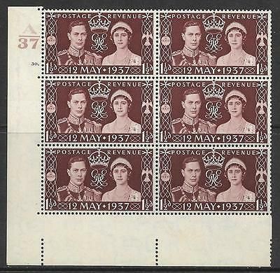 1937 1½d Coronation of King GVI Cylinder A37 30 Dot UNMOUNTED MINT MNH