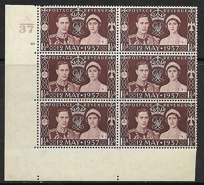 1937 1½d Coronation of King GVI Cylinder A37 30 No Dot UNMOUNTED MINT