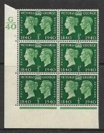 Sg 479 ½d 1940 Centenary Cylinder G40 3 Dot UNMOUNTED MINT MNH
