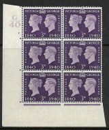 Sg 484 1940 Centenary Cylinder G40 5 No Dot UNMOUNTED MINT