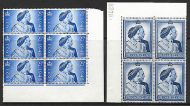 Sg 493-494 1948 Silver wedding Commemorative set UNMOUNTED MINT marginal blocks