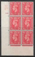 1d Pale scarlet U47 146 No Dot perf 5(E I) UNMOUNTED MINT