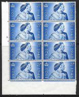 Sg 493 1948 Silver Wedding Cylinder 4 Dot UNMOUNTED MINT