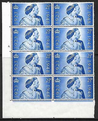 Sg 493 1948 Silver Wedding Cylinder 4 Dot UNMOUNTED MINT