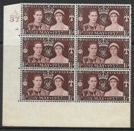 Sg 461 1937 Coronation of King G VI Cylinder A37 19 Dot UNMOUNTED MINT MNH