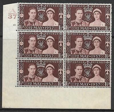 Sg 461 1937 Coronation of King G VI Cylinder A37 19 Dot UNMOUNTED MINT MNH