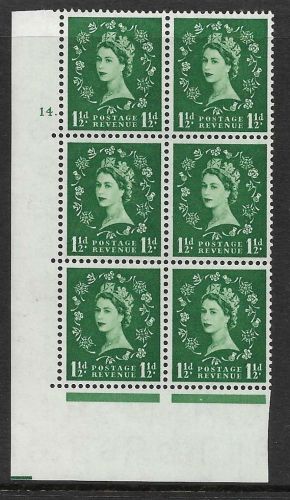 1½d Wilding Edward Crown cylinder 14 Dot perf type A(E I) UNMOUNTED MINT