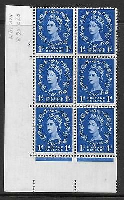 1d Wilding Multi Crown on Cream Cyl 5 No Dot perf A(E I) UNMOUNTED MINT MNH
