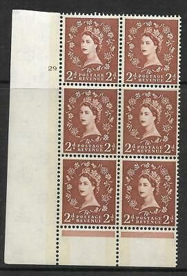 2d Blue Phosphor on Cream cylinder 29 No Dot perf B(I/P) UNMOUNTED MINT
