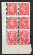1d Pale scarlet 189 Dot cylinder block perf 5 UNMOUNTED MINT MNH