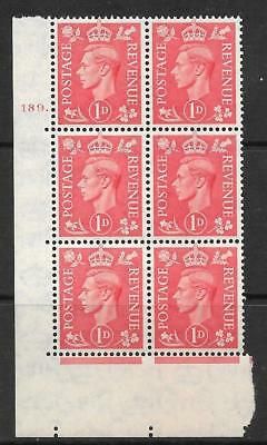 1d Pale scarlet 189 Dot cylinder block perf 5 UNMOUNTED MINT MNH