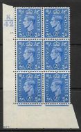 2½d Light Blue Cylinder Control K42 87 Dot perf 5(E I) UNMOUNTED MINT MNH