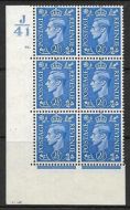 2½d Light Blue Cylinder Control J41 81 Dot perf 5(E I) UNMOUNTED MINT MNH