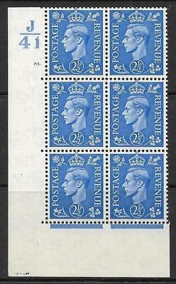 2½d Light Blue Cylinder Control J41 81 Dot perf 5(E I) UNMOUNTED MINT MNH