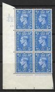 2½d Light Blue Cylinder Control L42 101 No Dot perf 5(E I) UNMOUNTED MINT